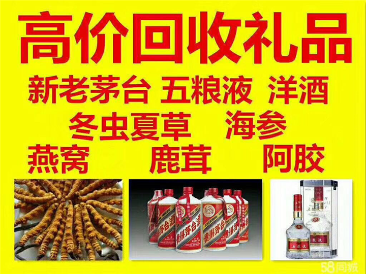 安庆案例展示